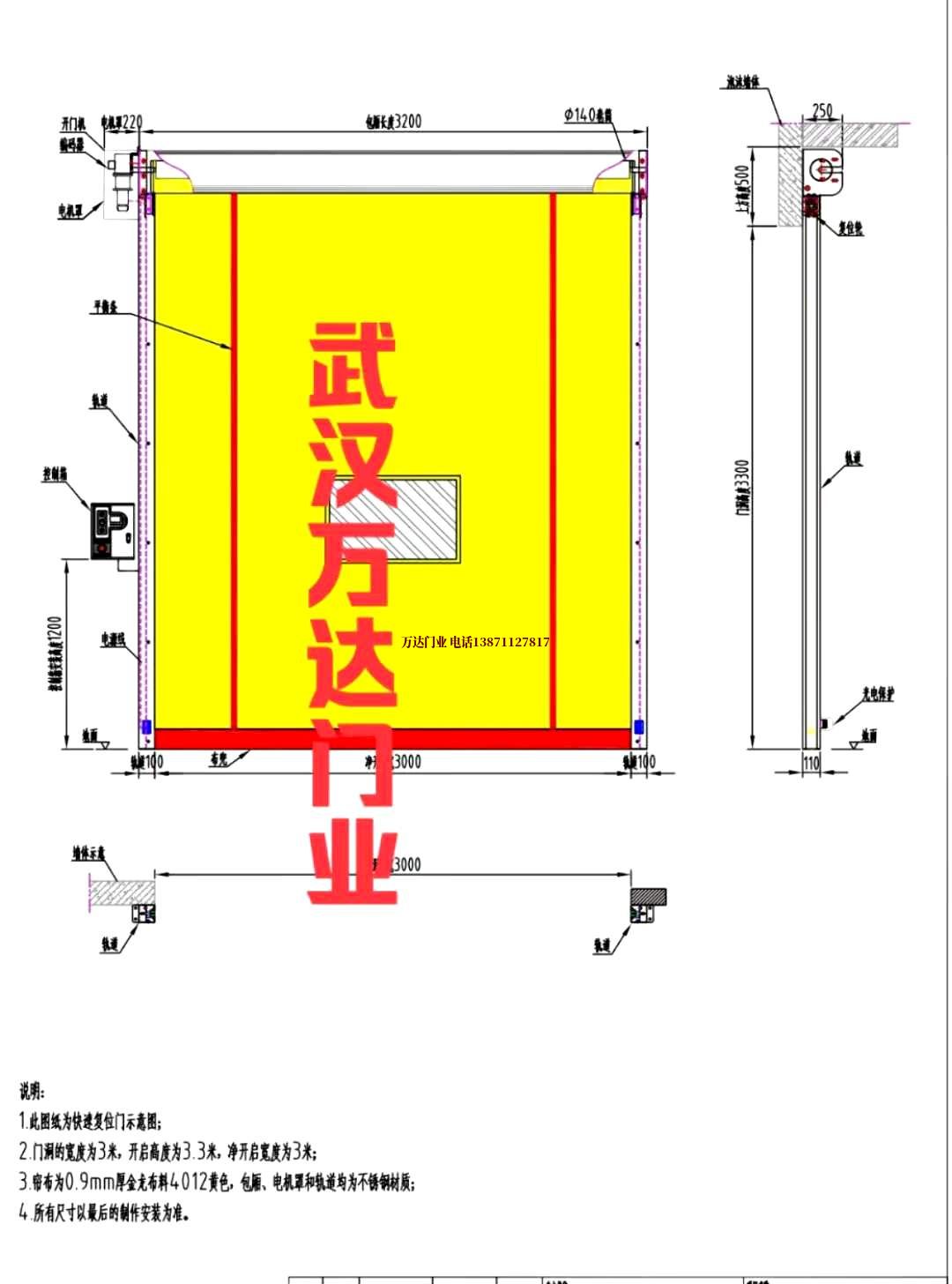 油田元氏管道清洗.jpg